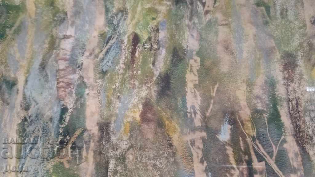 Master PAINTING 1978 - 6 Master PAINTING 1978 - 6