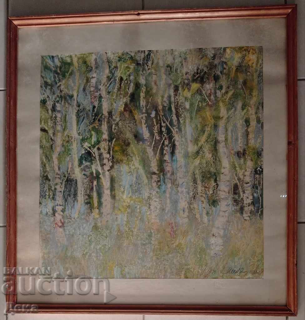 Master PAINTING 1978 Master PAINTING 1978