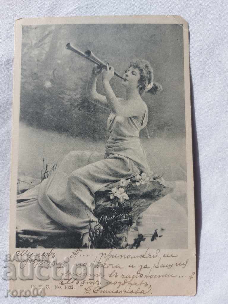 Delivery of OLD POSTCARD - 1903