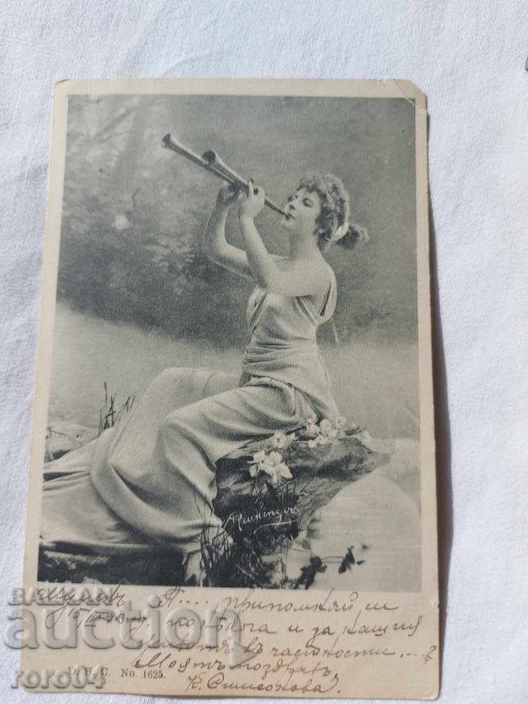 OLD POSTCARD - 1903 - 6