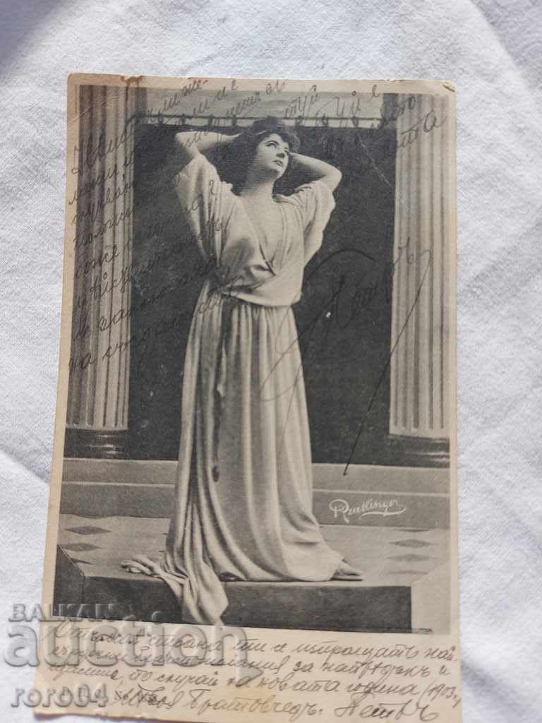 OLD POSTCARD - 1903 - 5