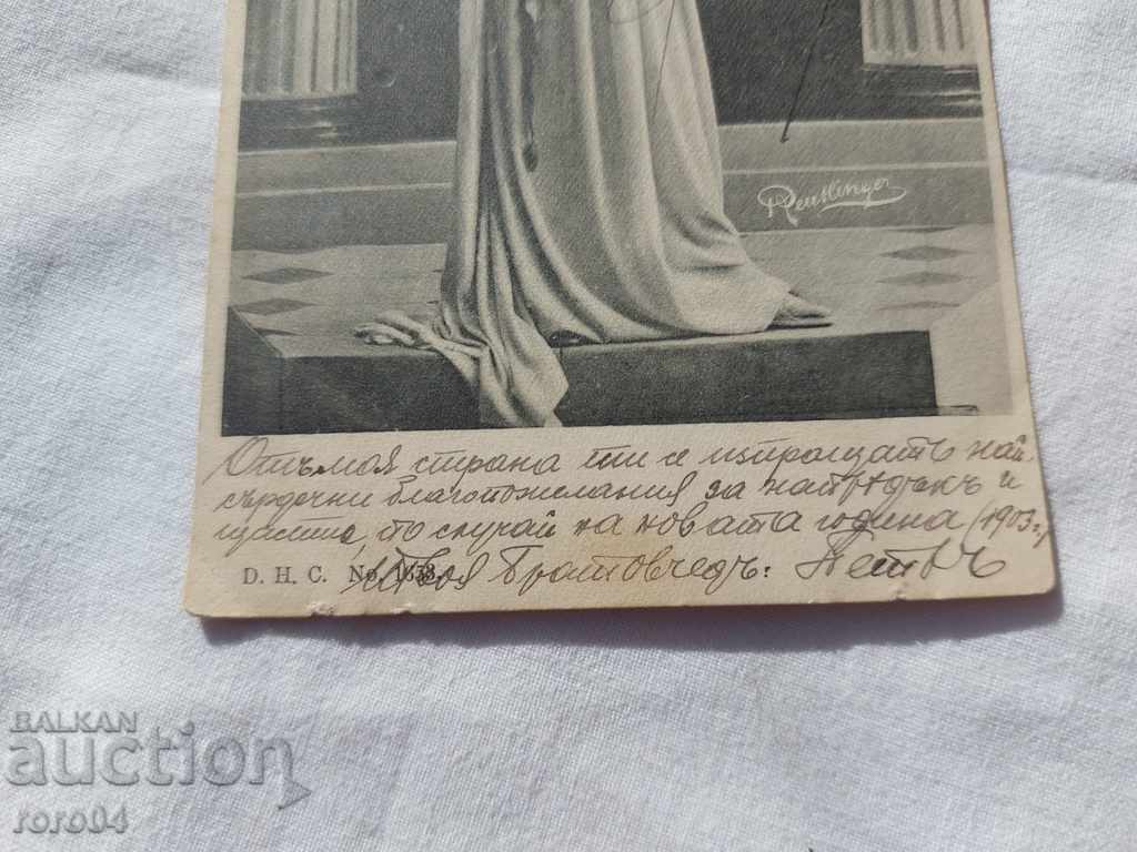 OLD POSTCARD - 1903 - 7