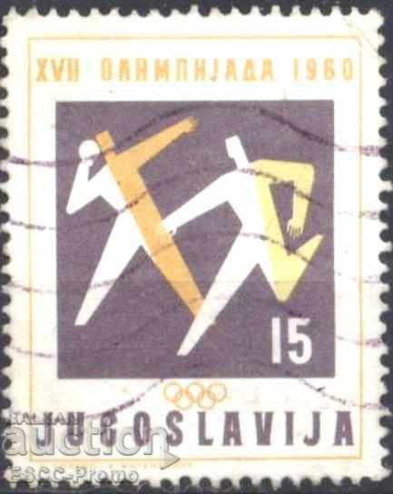 Marca de marcă Jocurile Olimpice Sportive 1964 din Iugoslavia