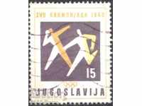 Marca de marcă Jocurile Olimpice Sportive 1964 din Iugoslavia