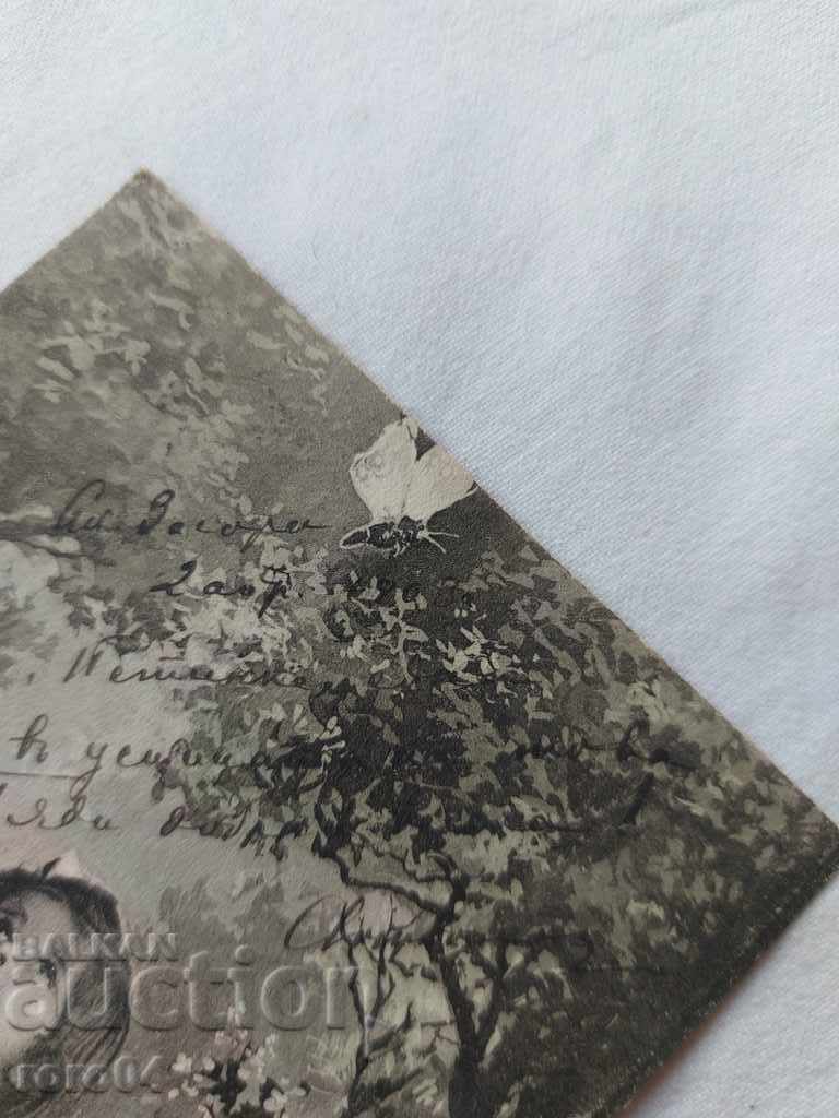 OLD POSTCARD - 1903 - 5 OLD POSTCARD - 1903 - 5