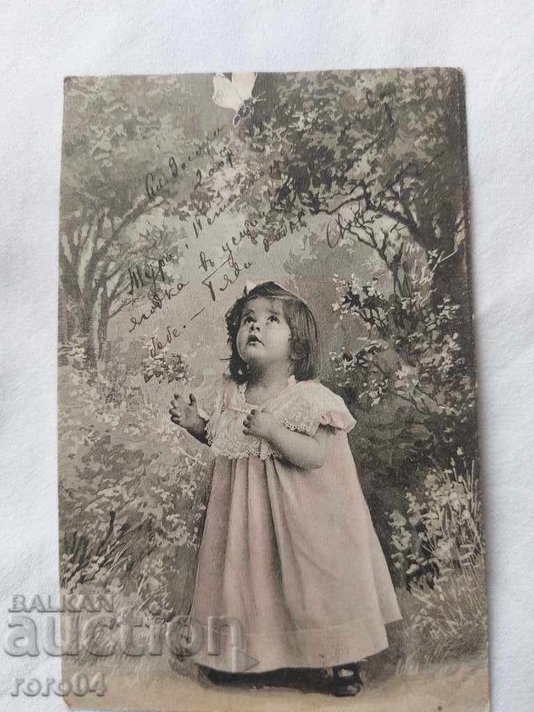 OLD POSTCARD - 1903 - 6 OLD POSTCARD - 1903 - 6