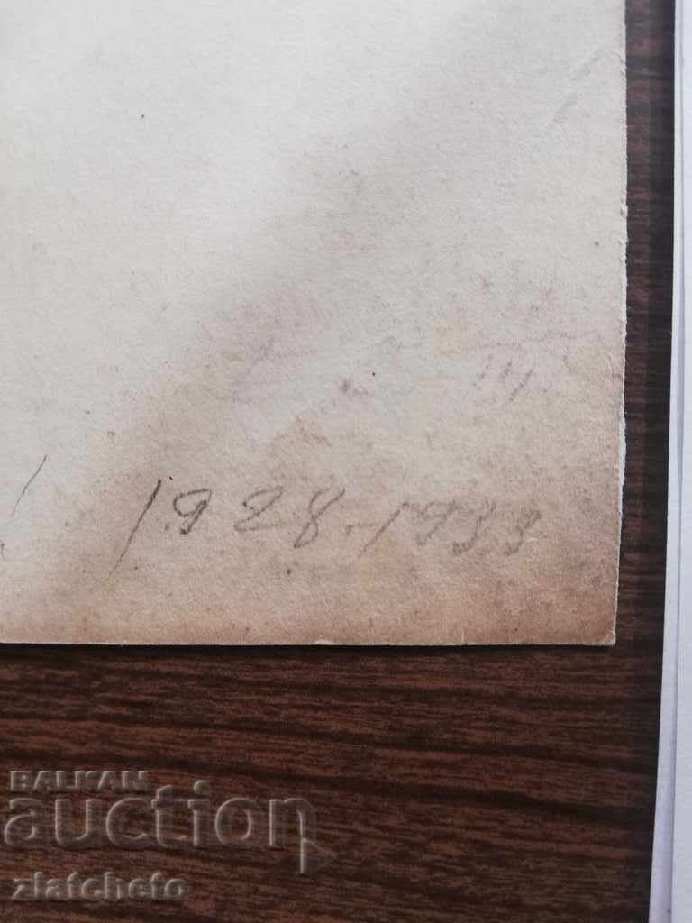 Auction  Old drawing 1928