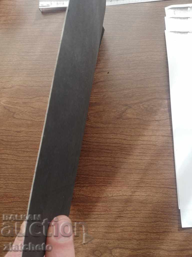 Old drawing 1928 - 5