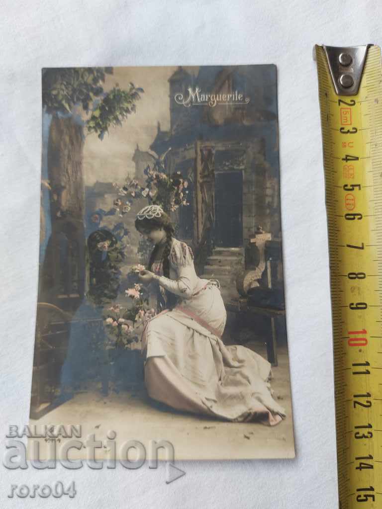 OLD POSTCARD - 1906 - 7 OLD POSTCARD - 1906 - 7