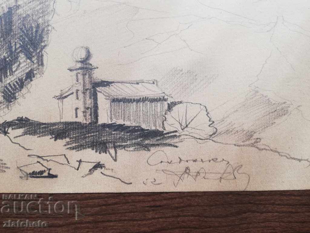 Auction Old painting Auction Old painting