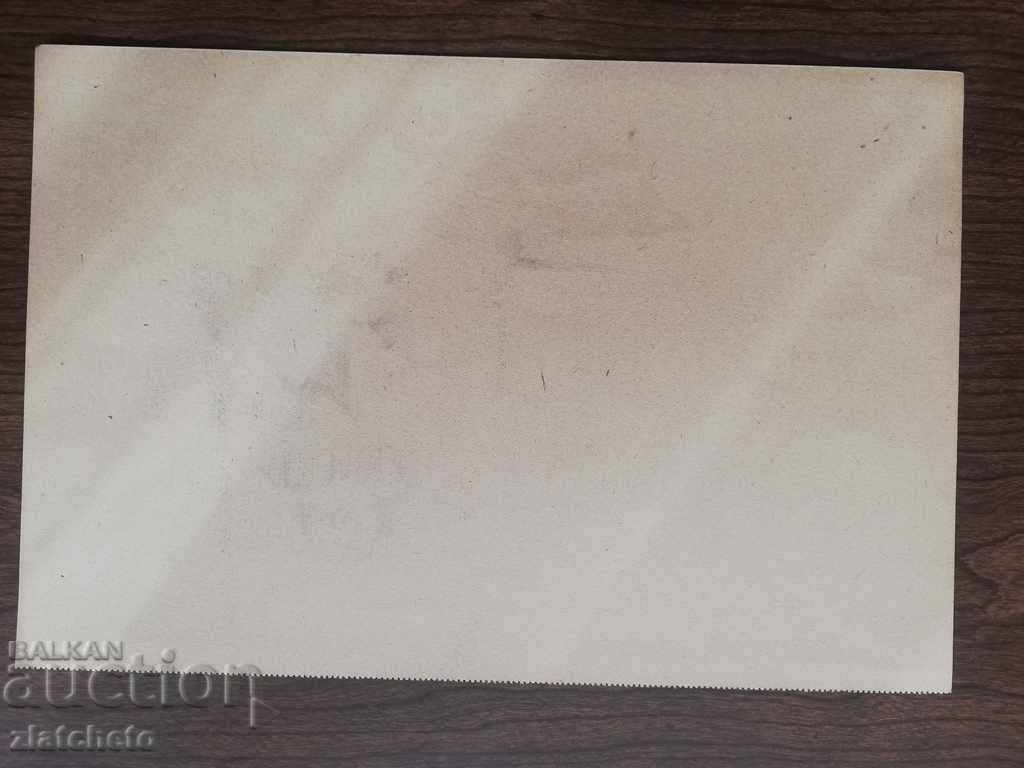 Old painting - 5 Old painting - 5