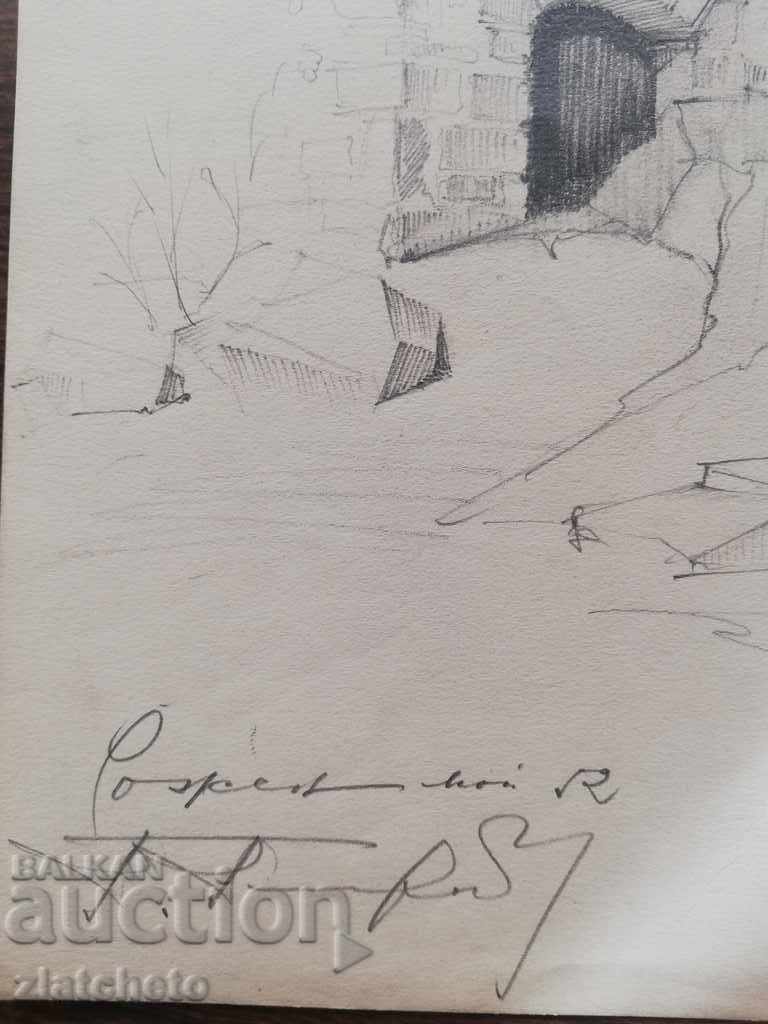 Old painting - 6 Old painting - 6