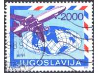 Avion de marcă Aviation Globus 1988 din Iugoslavia