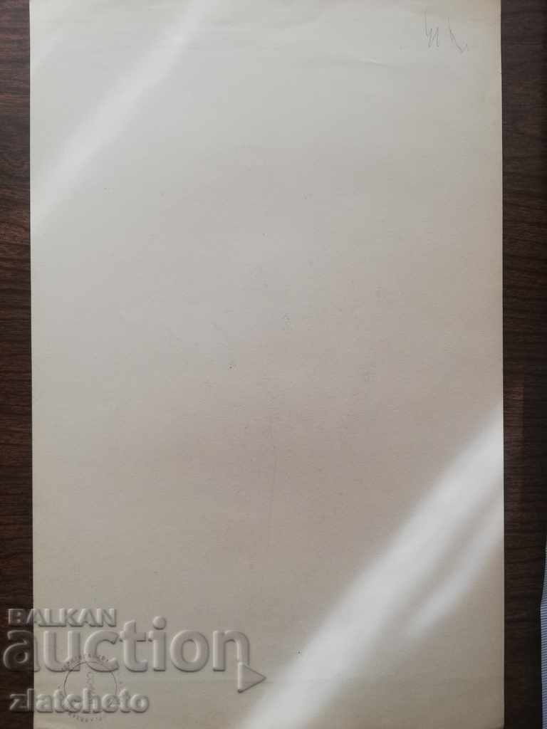 Old painting - 5 Old painting - 5