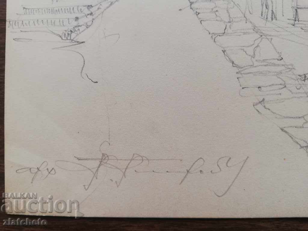 Old painting - 5 Old painting - 5