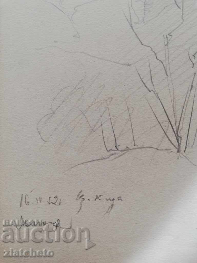 Old painting with price 30.00 BGN | € 15.34