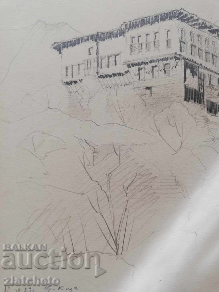 Auction  Old painting