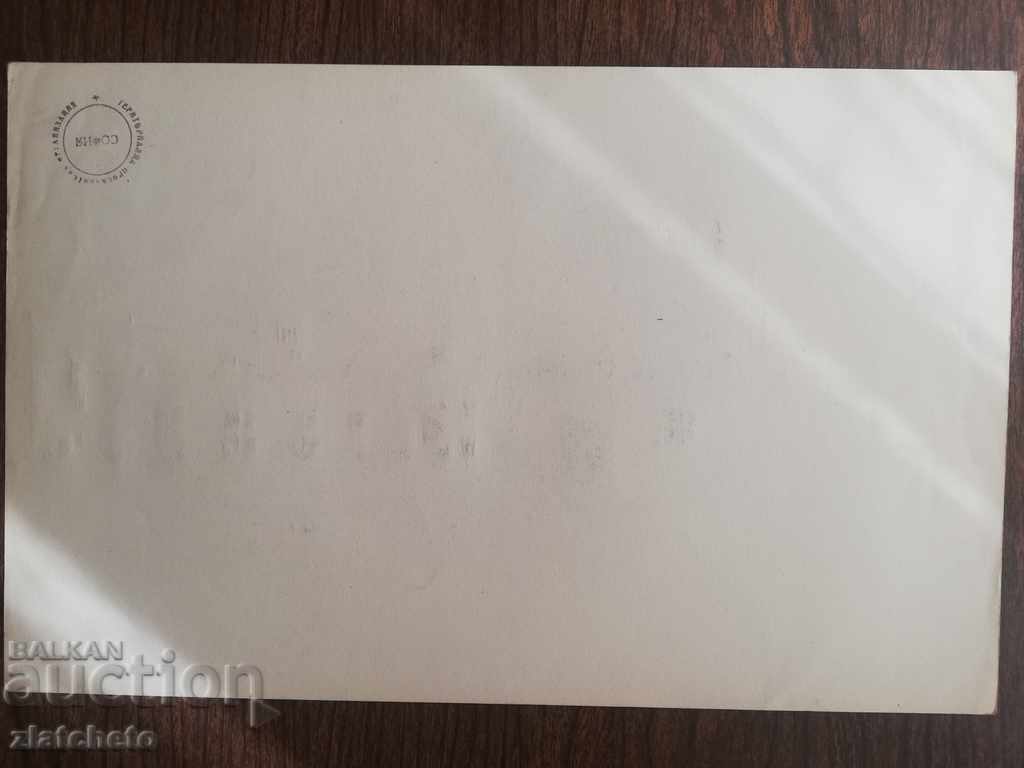 παλιά εικόνα - 5 παλιά εικόνα - 5