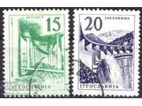 Branded stamps Engineering and Architecture from Yugoslavia