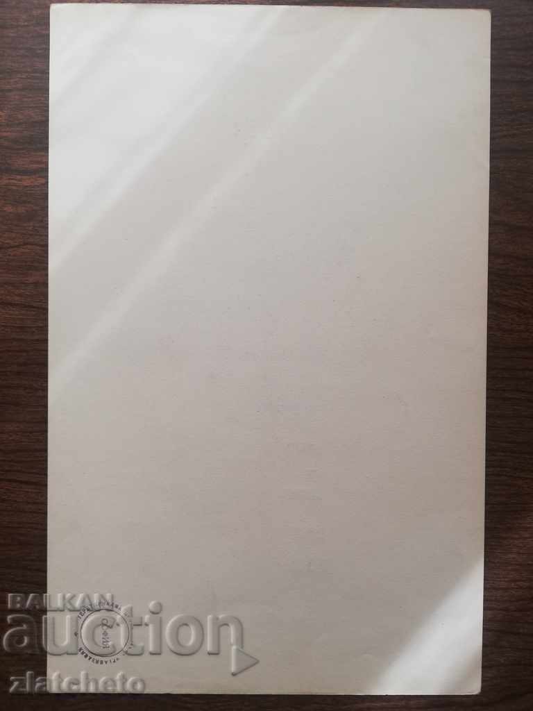 Old painting - 5 Old painting - 5