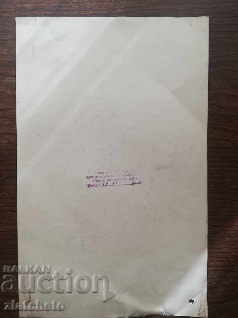 Old painting - 5 Old painting - 5