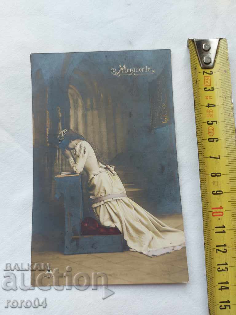 ΠΑΛΙΑ ΚΑΡΤΑ - 1907 - 6