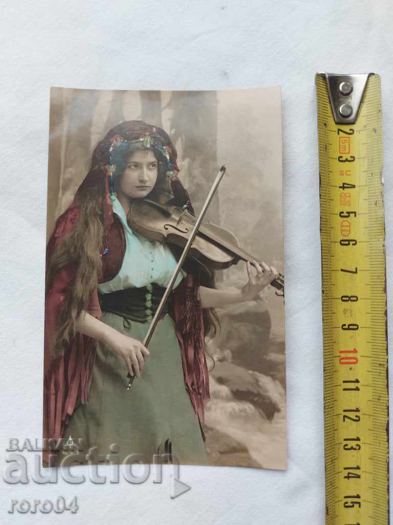 OLD POSTCARD - 1907 - 6 OLD POSTCARD - 1907 - 6