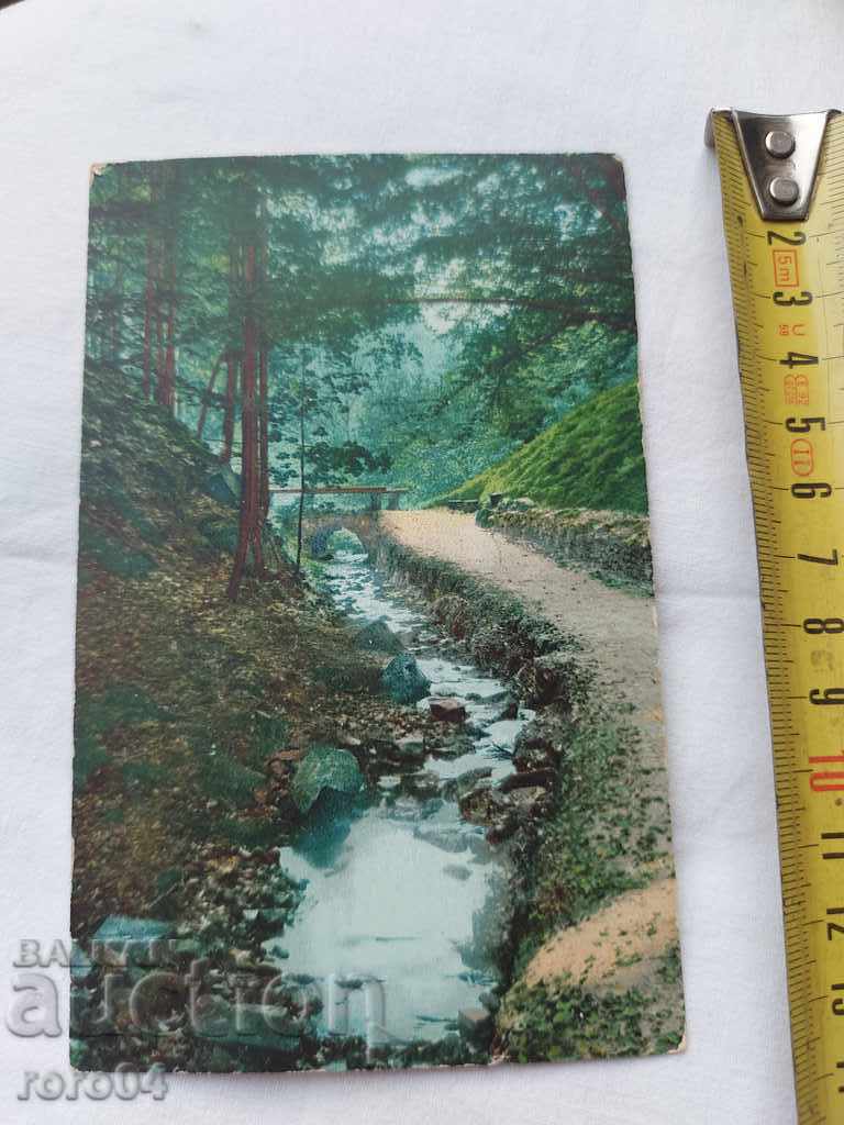 CARTE POșTALĂ VECHE - 1910 - 6 CARTE POșTALĂ VECHE - 1910 - 6