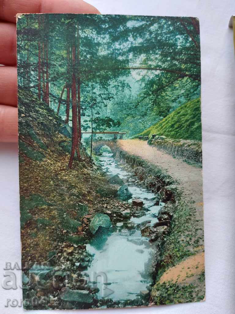 CARTE POșTALĂ VECHE - 1910 - 7 CARTE POșTALĂ VECHE - 1910 - 7