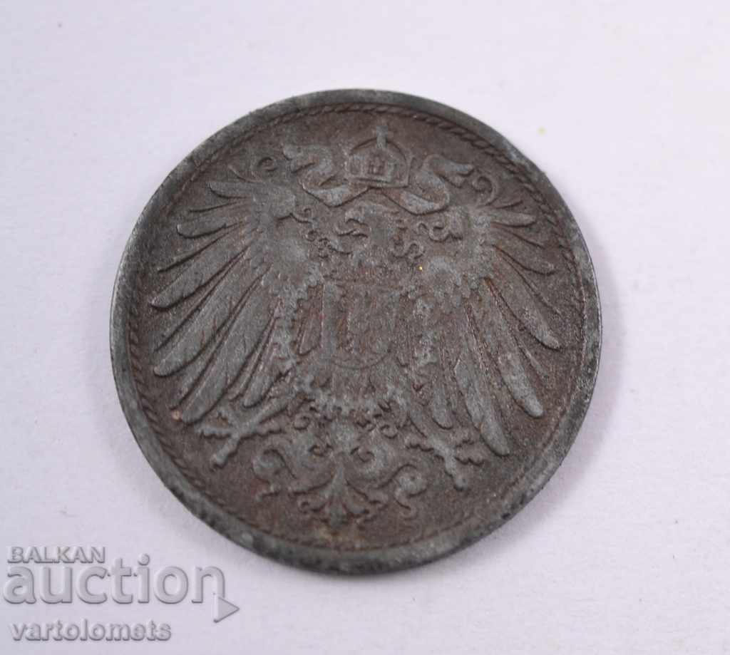 10 pfennigs 1920 - Germany with price 3.00 BGN | € 1.53 10 pfennigs 1920 - Germany with price 3.00 BGN | € 1.53