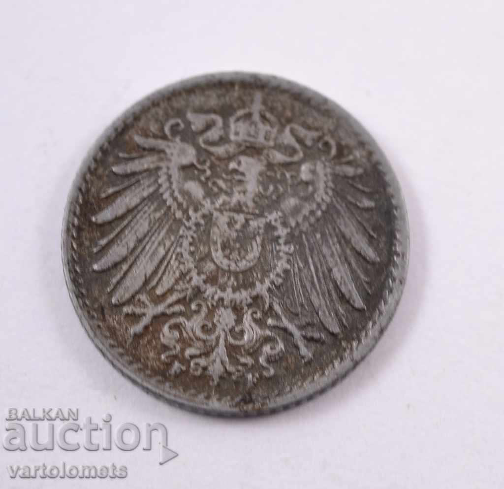 5 pfennigs 1916 - Germany with price 3.00 BGN | € 1.53 5 pfennigs 1916 - Germany with price 3.00 BGN | € 1.53