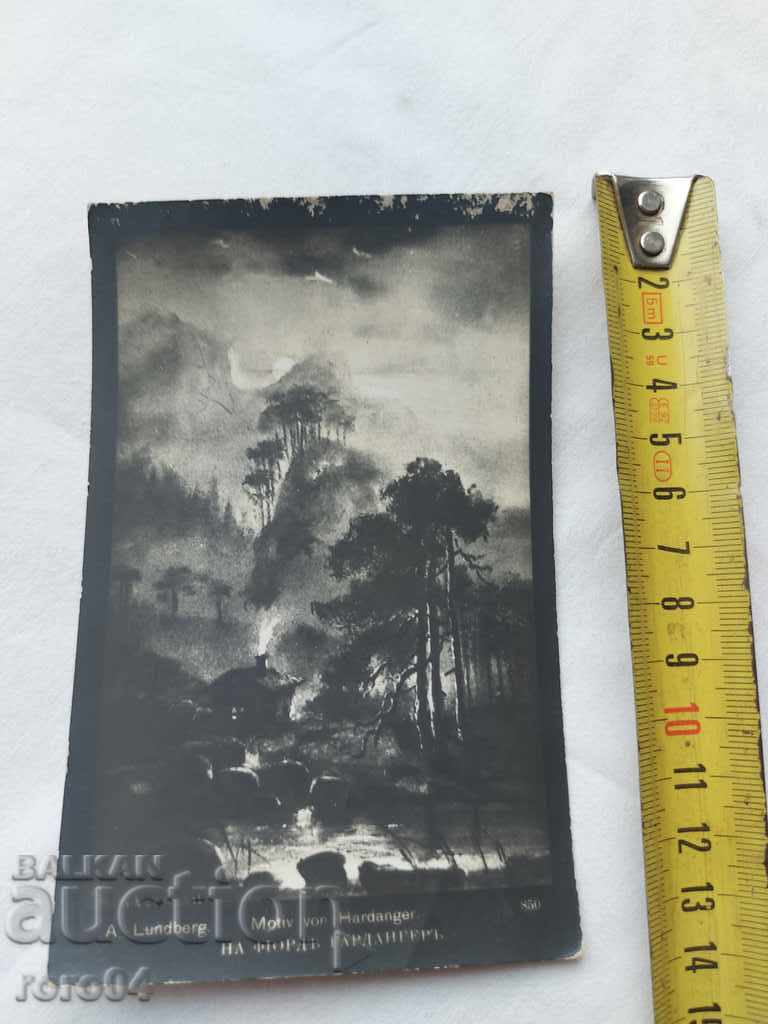 OLD POSTCARD - 1914 - 7 OLD POSTCARD - 1914 - 7