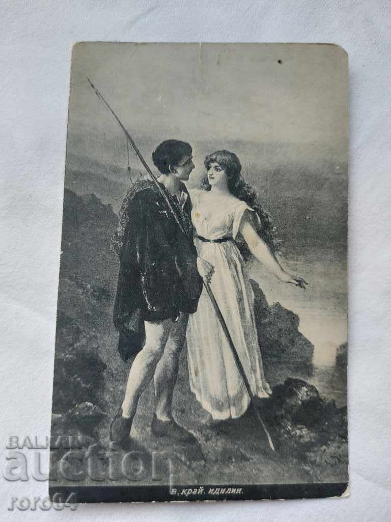 OLD POSTCARD - 1911 - 6