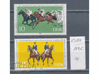 118K1549 / Γερμανία GDR 1979 Ιππικό άθλημα Άλογα (* / **)