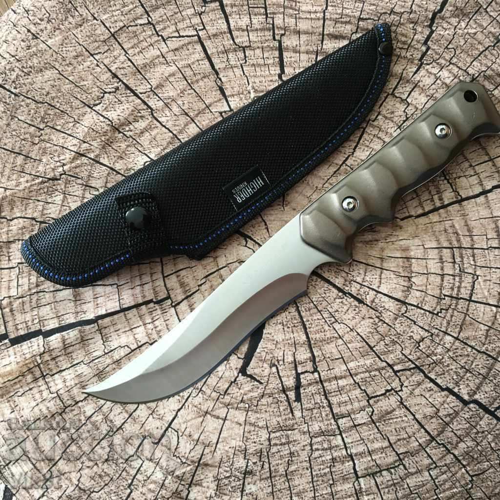 Hunting knife SANJIA 140x260