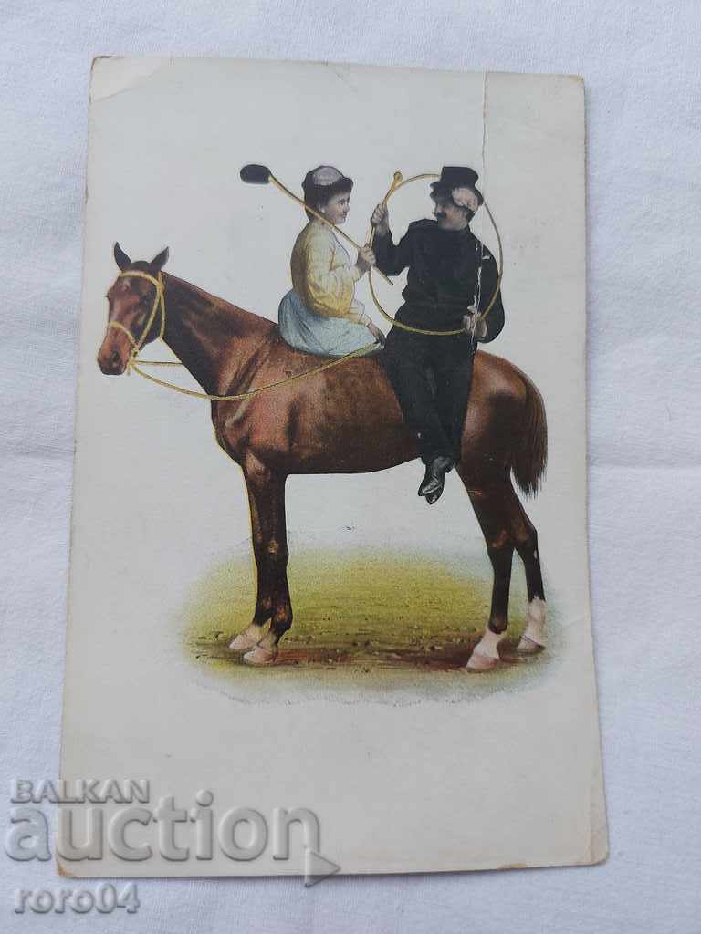 OLD POSTCARD - 1905 - 5 OLD POSTCARD - 1905 - 5