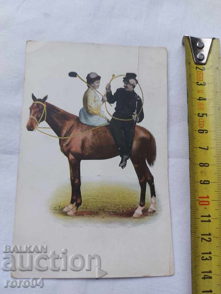 OLD POSTCARD - 1905 - 6 OLD POSTCARD - 1905 - 6