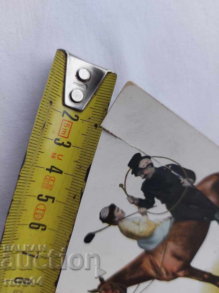 OLD POSTCARD - 1905 - 7 OLD POSTCARD - 1905 - 7