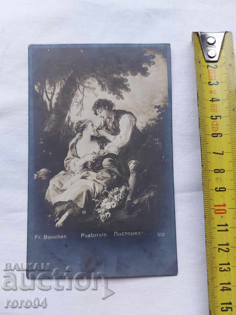 OLD POSTCARD - 1919 - 6 OLD POSTCARD - 1919 - 6