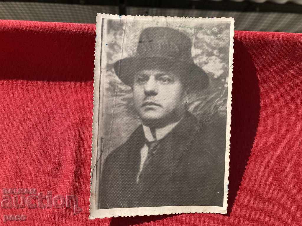 Auction Mihail Angelov Burned alive in the Police Directorate in 1925 Auction Mihail Angelov Burned alive in the Police Directorate in 1925