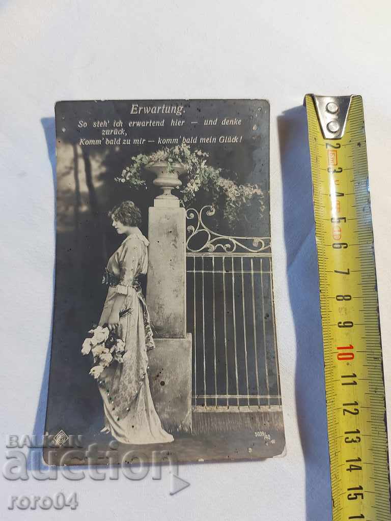 OLD POSTCARD - 1917 - 5 OLD POSTCARD - 1917 - 5