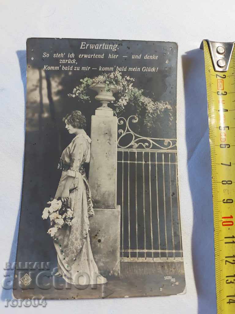 OLD POSTCARD - 1917 - 6 OLD POSTCARD - 1917 - 6