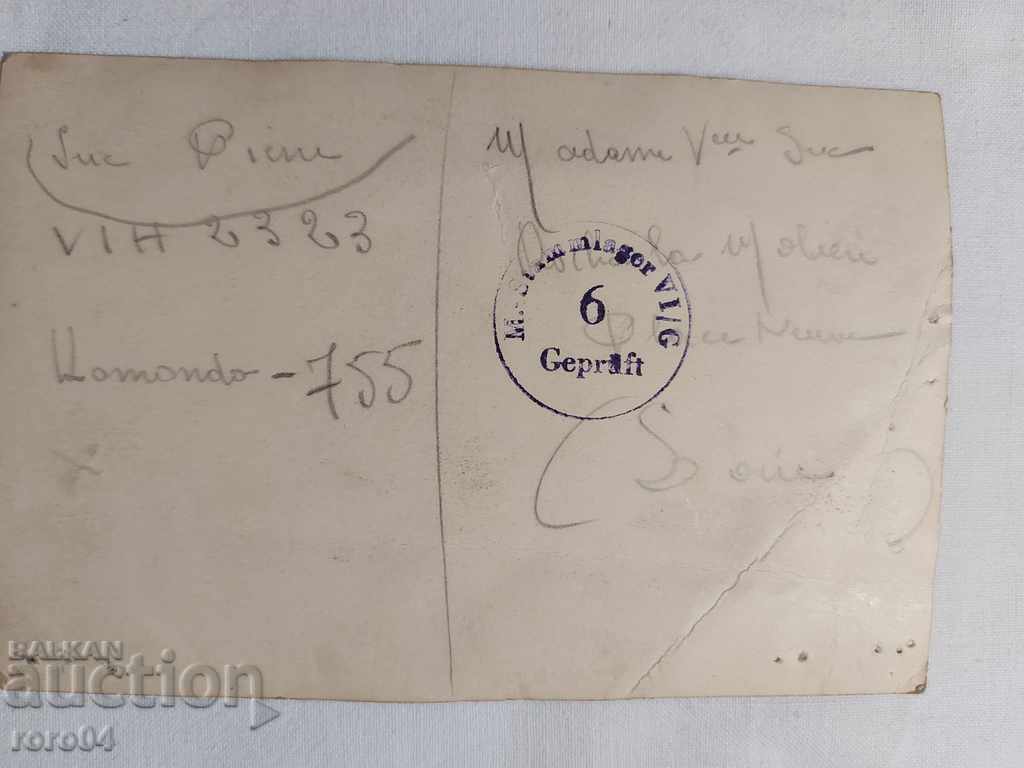 OLD MILITARY POSTCARD - WW I - 5 OLD MILITARY POSTCARD - WW I - 5