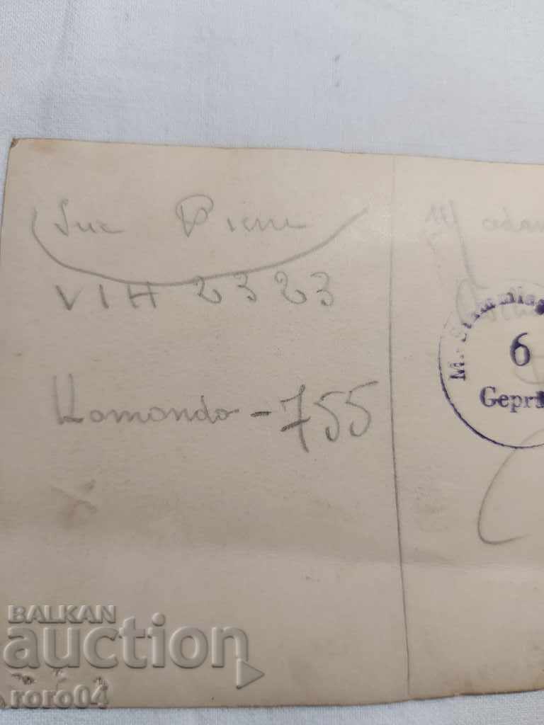 OLD MILITARY POSTCARD - WW I - 6 OLD MILITARY POSTCARD - WW I - 6