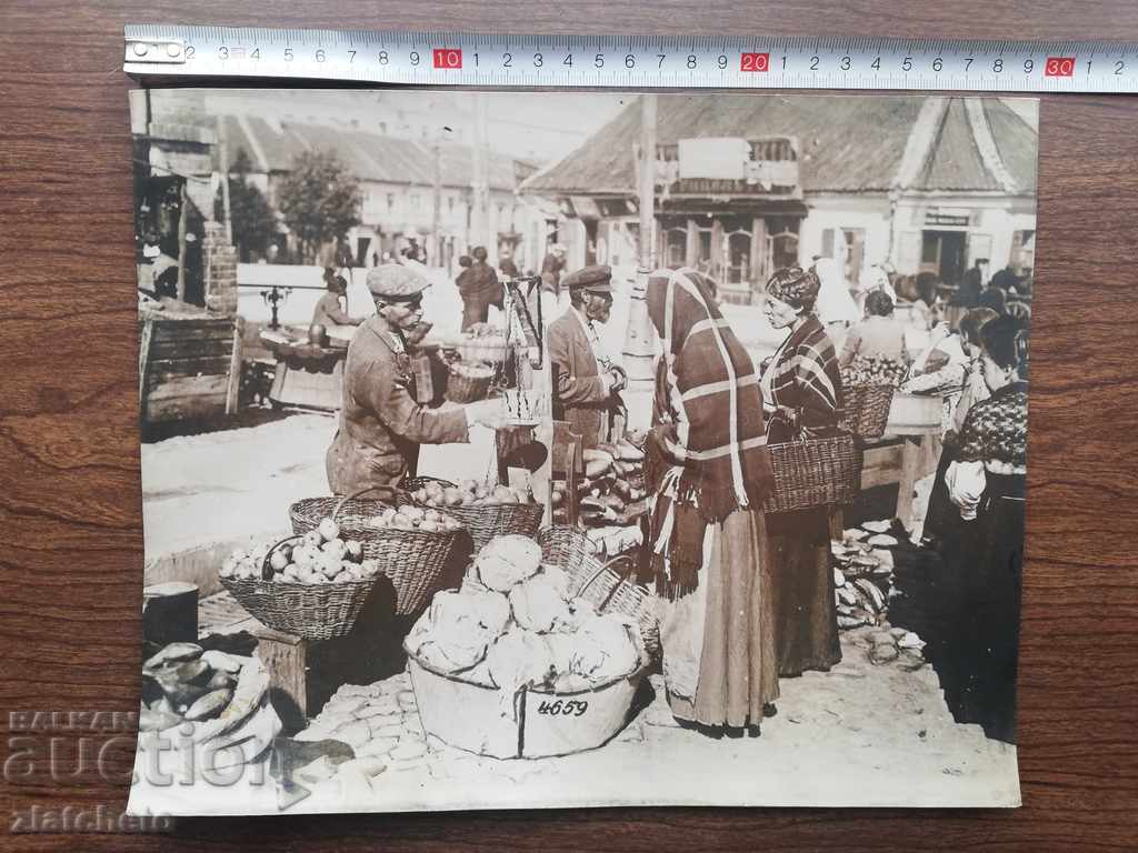 Old photo - Press photo WWI RRRR with price 300.00 BGN | € 153.39 Old photo - Press photo WWI RRRR with price 300.00 BGN | € 153.39