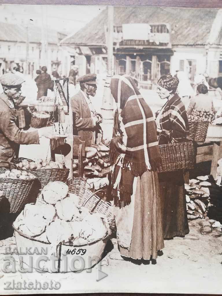 Delivery of Old photo - Press photo WWI RRRR Delivery of Old photo - Press photo WWI RRRR