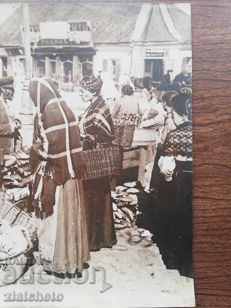 Old photo - Press photo WWI RRRR - 5 Old photo - Press photo WWI RRRR - 5