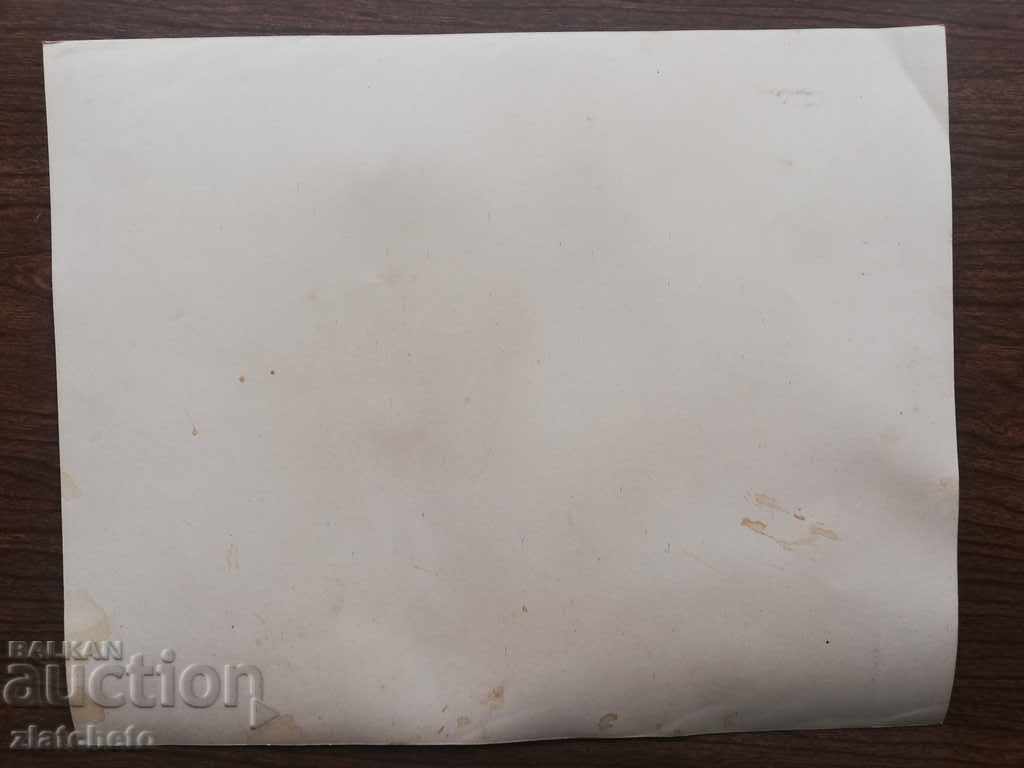 Old photo - Press photo WWI RRRR - 7 Old photo - Press photo WWI RRRR - 7