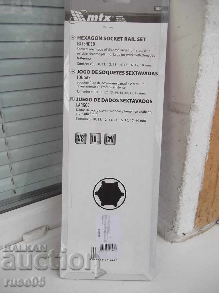 Inserts "MTX" set extended, 3/8 ", 6-wall, 10 pcs., 8-19 mm. - 5