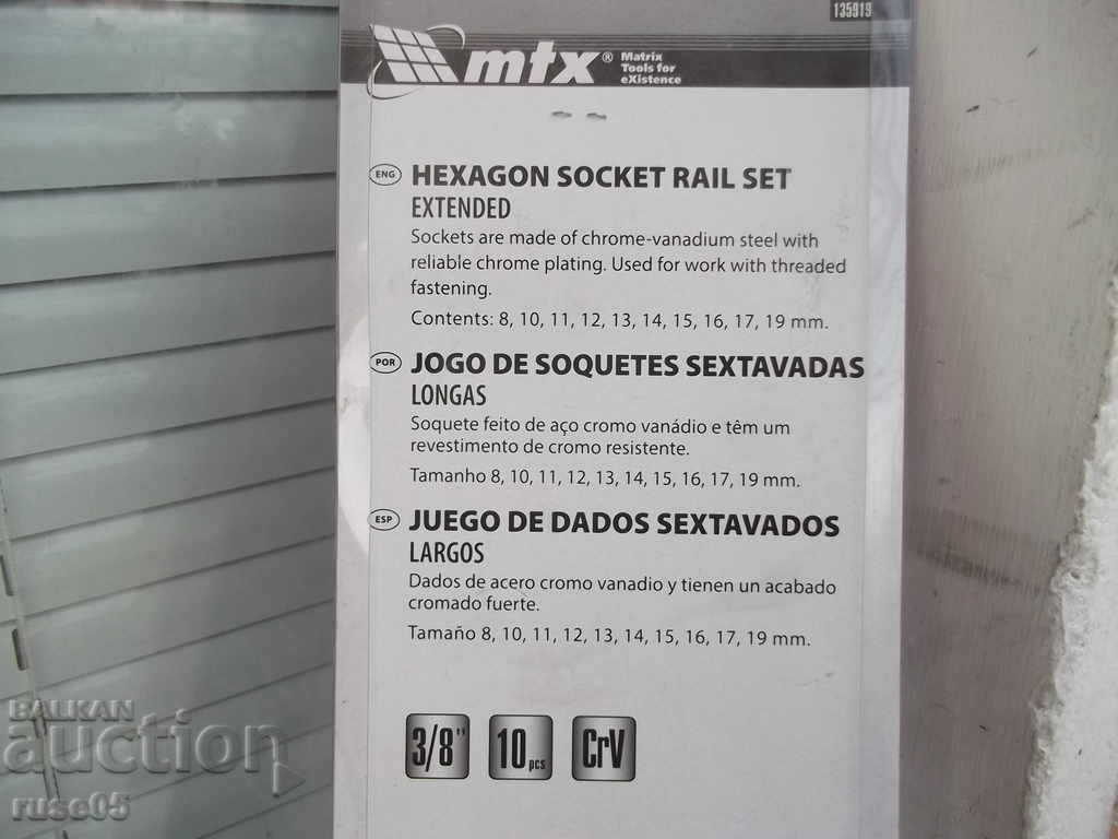 Inserts "MTX" set extended, 3/8 ", 6-wall, 10 pcs., 8-19 mm. - 6